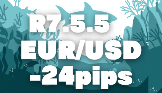 R7.5.5のトレード